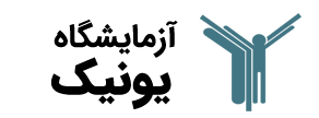 retina-uniquelab-logo